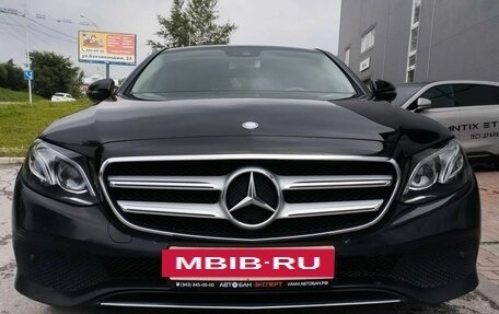 Mercedes-Benz E-Класс, 2016 год, 3 279 000 рублей, 10 фотография