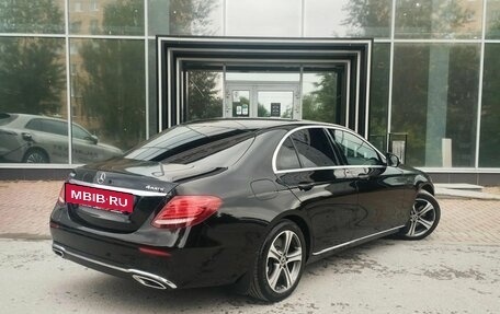 Mercedes-Benz E-Класс, 2016 год, 3 279 000 рублей, 6 фотография