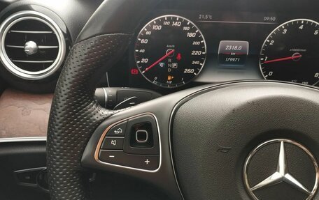 Mercedes-Benz E-Класс, 2016 год, 3 279 000 рублей, 23 фотография