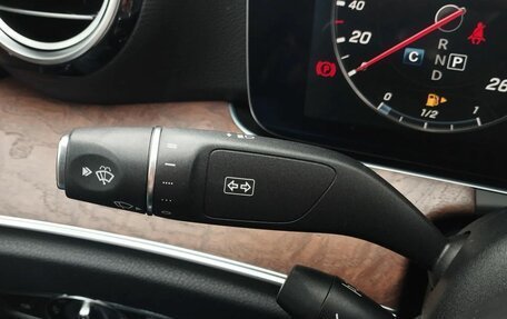 Mercedes-Benz E-Класс, 2016 год, 3 279 000 рублей, 25 фотография
