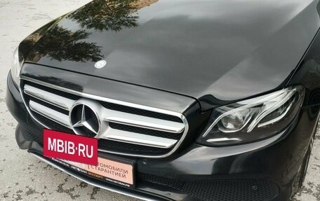 Mercedes-Benz E-Класс, 2016 год, 3 279 000 рублей, 11 фотография