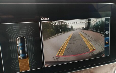 Mercedes-Benz E-Класс, 2016 год, 3 279 000 рублей, 28 фотография