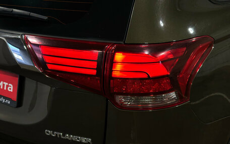 Mitsubishi Outlander III рестайлинг 3, 2016 год, 1 600 000 рублей, 8 фотография
