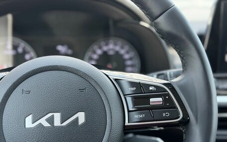 KIA Cerato IV, 2022 год, 2 100 000 рублей, 15 фотография