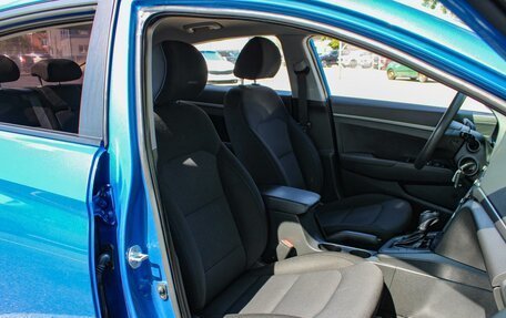 Hyundai Elantra VI рестайлинг, 2016 год, 1 280 000 рублей, 9 фотография
