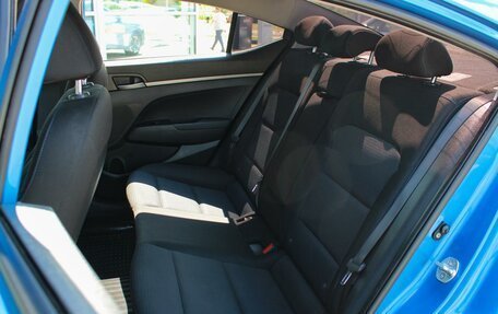 Hyundai Elantra VI рестайлинг, 2016 год, 1 280 000 рублей, 8 фотография