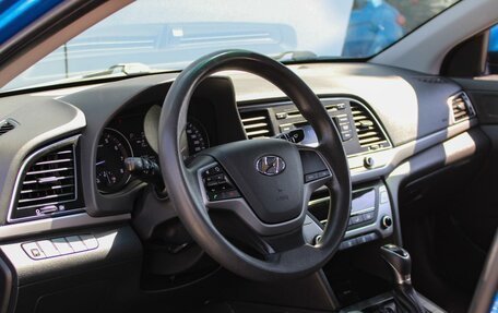 Hyundai Elantra VI рестайлинг, 2016 год, 1 280 000 рублей, 6 фотография