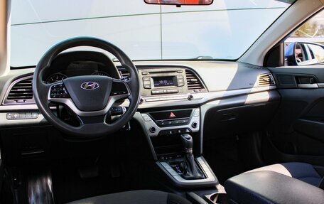 Hyundai Elantra VI рестайлинг, 2016 год, 1 280 000 рублей, 11 фотография