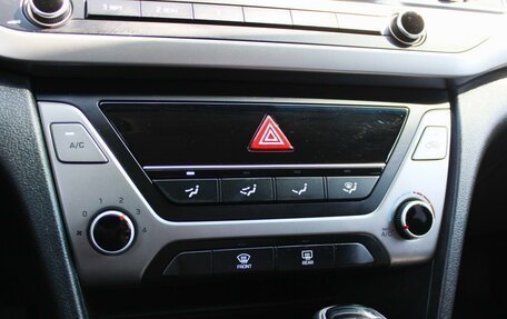 Hyundai Elantra VI рестайлинг, 2016 год, 1 280 000 рублей, 15 фотография