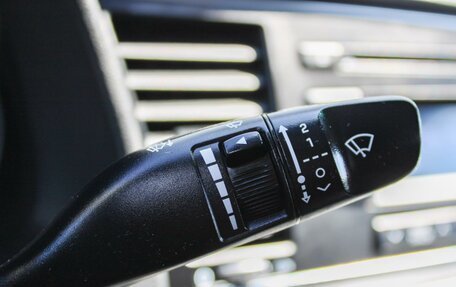 Hyundai Elantra VI рестайлинг, 2016 год, 1 280 000 рублей, 18 фотография