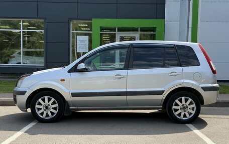Ford Fusion I, 2006 год, 399 000 рублей, 8 фотография