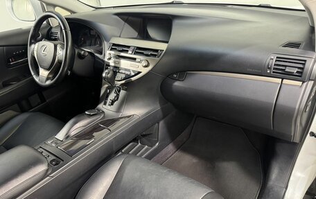 Lexus RX III, 2013 год, 2 699 800 рублей, 3 фотография