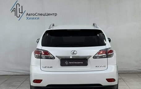 Lexus RX III, 2013 год, 2 699 800 рублей, 14 фотография