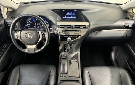 Lexus RX III, 2013 год, 2 699 800 рублей, 9 фотография
