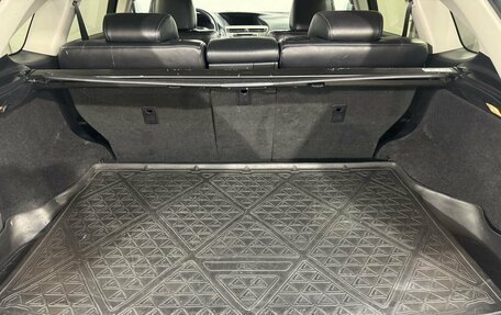 Lexus RX III, 2013 год, 2 699 800 рублей, 11 фотография