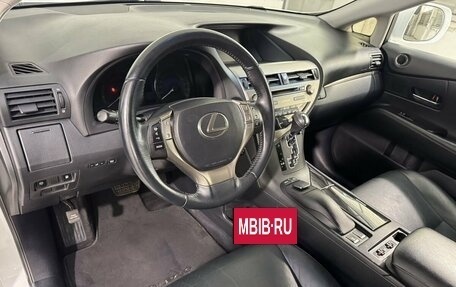 Lexus RX III, 2013 год, 2 699 800 рублей, 8 фотография