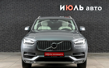 Volvo XC90 II рестайлинг, 2016 год, 3 415 000 рублей, 3 фотография