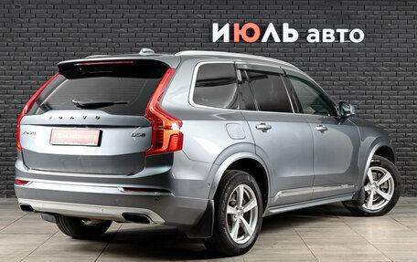 Volvo XC90 II рестайлинг, 2016 год, 3 415 000 рублей, 5 фотография