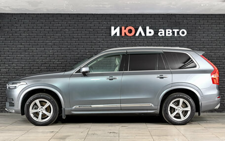 Volvo XC90 II рестайлинг, 2016 год, 3 415 000 рублей, 8 фотография