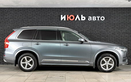 Volvo XC90 II рестайлинг, 2016 год, 3 415 000 рублей, 9 фотография