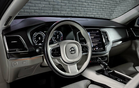 Volvo XC90 II рестайлинг, 2016 год, 3 415 000 рублей, 12 фотография