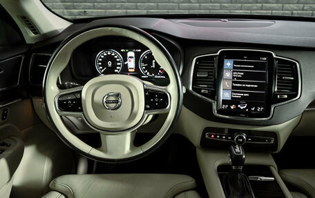 Volvo XC90 II рестайлинг, 2016 год, 3 415 000 рублей, 17 фотография