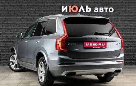 Volvo XC90 II рестайлинг, 2016 год, 3 415 000 рублей, 7 фотография