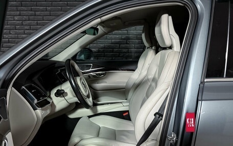 Volvo XC90 II рестайлинг, 2016 год, 3 415 000 рублей, 10 фотография