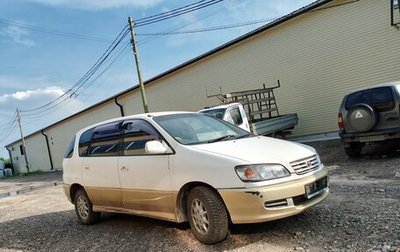 Toyota Ipsum II, 1997 год, 295 000 рублей, 1 фотография