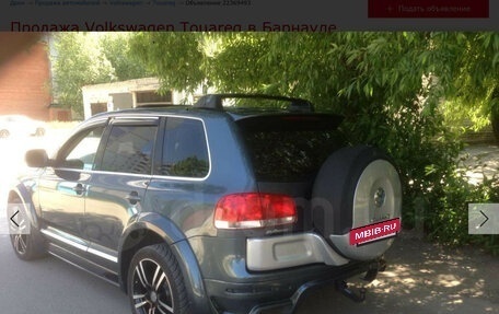 Volkswagen Touareg III, 2005 год, 650 000 рублей, 7 фотография