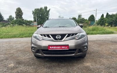 Nissan Murano, 2010 год, 1 000 000 рублей, 1 фотография