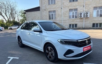 Volkswagen Polo VI (EU Market), 2020 год, 1 300 000 рублей, 1 фотография