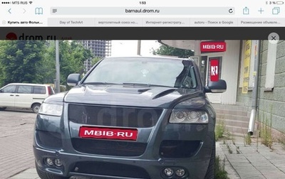 Volkswagen Touareg III, 2005 год, 650 000 рублей, 1 фотография