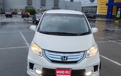 Honda Freed I, 2012 год, 1 150 000 рублей, 1 фотография