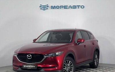 Mazda CX-5 II, 2017 год, 1 900 000 рублей, 1 фотография