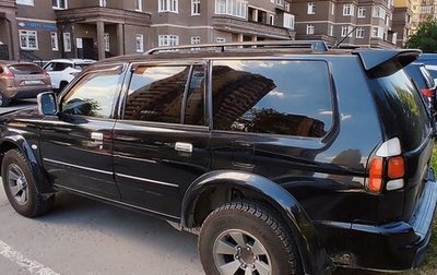 Mitsubishi Pajero Sport II рестайлинг, 2008 год, 650 000 рублей, 1 фотография