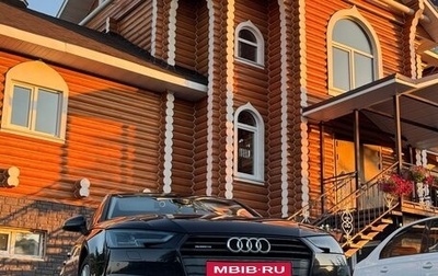 Audi A4, 2018 год, 2 950 000 рублей, 1 фотография