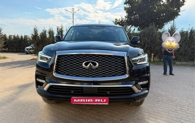 Infiniti QX80 I рестайлинг, 2018 год, 4 800 000 рублей, 1 фотография
