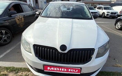 Skoda Octavia, 2014 год, 600 000 рублей, 1 фотография
