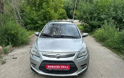 Lifan X50, 2016 год, 410 000 рублей, 1 фотография