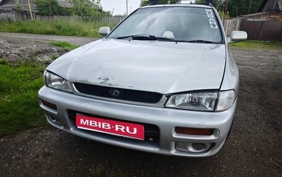 Subaru Impreza IV, 2000 год, 280 000 рублей, 1 фотография