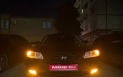 Hyundai Grandeur, 2007 год, 599 000 рублей, 1 фотография