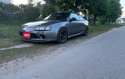 Toyota Corolla Levin VII (AE110/AE111), 1998 год, 630 000 рублей, 1 фотография