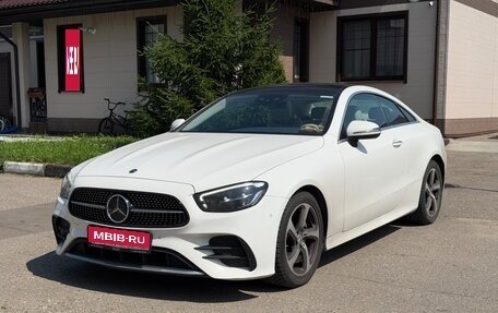 Mercedes-Benz E-Класс, 2020 год, 5 350 000 рублей, 1 фотография