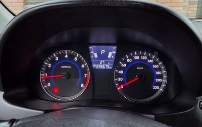 Hyundai Solaris II рестайлинг, 2013 год, 720 000 рублей, 1 фотография