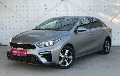KIA Cerato IV, 2018 год, 1 740 000 рублей, 1 фотография