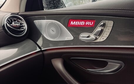 Mercedes-Benz CLS, 2020 год, 5 300 000 рублей, 13 фотография