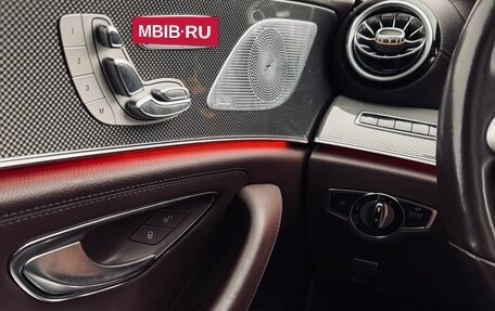 Mercedes-Benz CLS, 2020 год, 5 300 000 рублей, 14 фотография