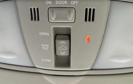 Nissan Murano, 2010 год, 1 000 000 рублей, 9 фотография