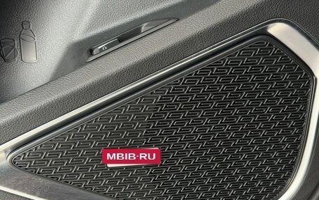 Geely Tugella FY11, 2024 год, 3 150 000 рублей, 11 фотография